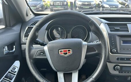 Geely Emgrand X7 I, 2016 год, 782 000 рублей, 11 фотография
