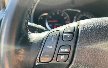 Mazda 6, 2007 год, 269 000 рублей, 18 фотография