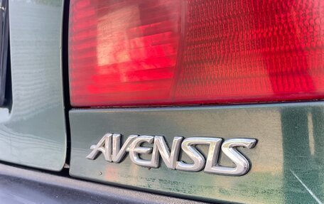 Toyota Avensis III рестайлинг, 1999 год, 245 000 рублей, 22 фотография