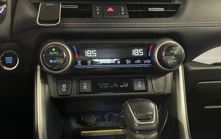 Toyota RAV4, 2022 год, 3 700 000 рублей, 7 фотография