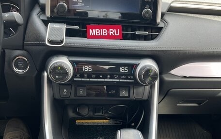 Toyota RAV4, 2022 год, 3 700 000 рублей, 13 фотография