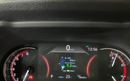 Toyota RAV4, 2022 год, 3 700 000 рублей, 16 фотография