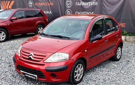 Citroen C3 II, 2008 год, 249 000 рублей, 1 фотография