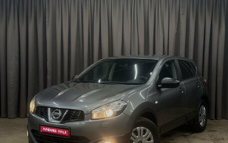 Nissan Qashqai, 2011 год, 879 999 рублей, 1 фотография