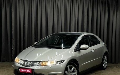 Honda Civic VIII, 2008 год, 659 900 рублей, 1 фотография