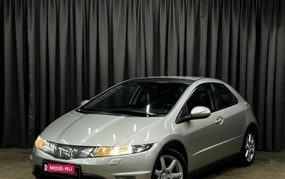 Honda Civic VIII, 2008 год, 659 900 рублей, 1 фотография