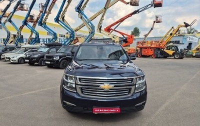 Chevrolet Tahoe IV, 2019 год, 4 500 000 рублей, 1 фотография