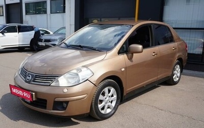 Nissan Tiida, 2007 год, 563 000 рублей, 1 фотография
