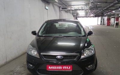 Ford Focus II рестайлинг, 2010 год, 700 000 рублей, 1 фотография