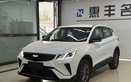 Geely Coolray I, 2025 год, 1 483 000 рублей, 1 фотография