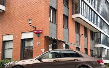 Mercedes-Benz E-Класс, 2014 год, 2 200 000 рублей, 12 фотография