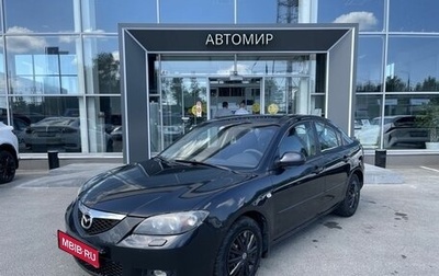 Mazda 3, 2006 год, 360 000 рублей, 1 фотография