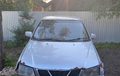 Nissan Presage I, 1999 год, 70 000 рублей, 1 фотография