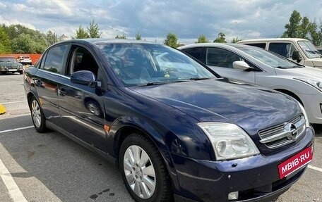Opel Vectra B рестайлинг, 2002 год, 380 000 рублей, 2 фотография