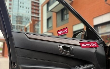 Mercedes-Benz E-Класс, 2014 год, 2 200 000 рублей, 31 фотография