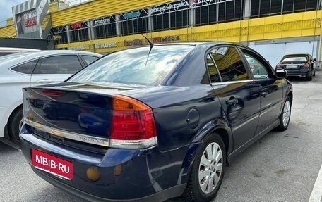 Opel Vectra B рестайлинг, 2002 год, 380 000 рублей, 3 фотография