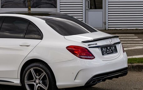 Mercedes-Benz C-Класс, 2015 год, 1 755 000 рублей, 10 фотография