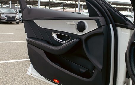 Mercedes-Benz C-Класс, 2015 год, 1 755 000 рублей, 12 фотография