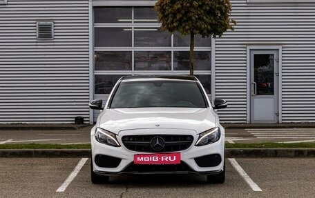 Mercedes-Benz C-Класс, 2015 год, 1 755 000 рублей, 2 фотография
