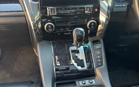 Toyota Vellfire II, 2018 год, 3 550 000 рублей, 11 фотография