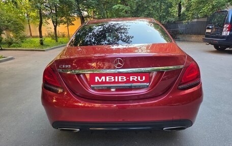 Mercedes-Benz C-Класс, 2019 год, 2 950 000 рублей, 2 фотография