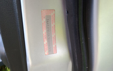 Mitsubishi Outlander III рестайлинг 3, 2003 год, 525 000 рублей, 22 фотография