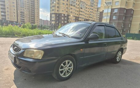 Hyundai Accent II, 2004 год, 270 000 рублей, 3 фотография