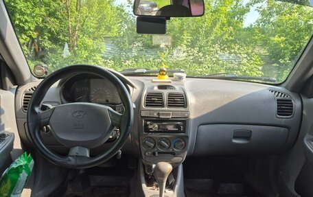 Hyundai Accent II, 2004 год, 270 000 рублей, 12 фотография