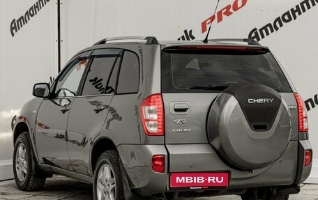 Chery Tiggo (T11), 2013 год, 650 000 рублей, 6 фотография