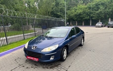 Peugeot 407, 2007 год, 250 000 рублей, 2 фотография