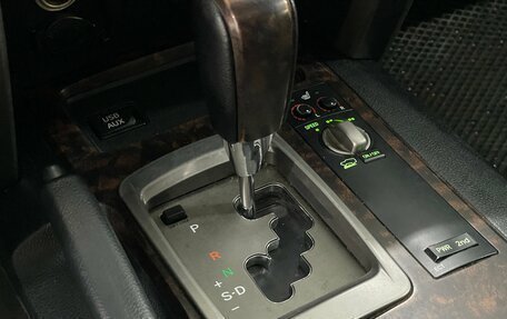 Toyota Land Cruiser 200, 2009 год, 2 209 000 рублей, 17 фотография