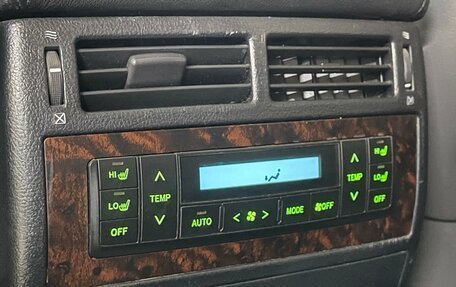 Toyota Land Cruiser 200, 2009 год, 2 209 000 рублей, 25 фотография