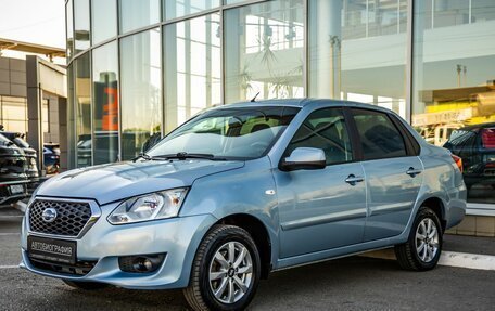 Datsun on-DO I рестайлинг, 2015 год, 498 000 рублей, 3 фотография