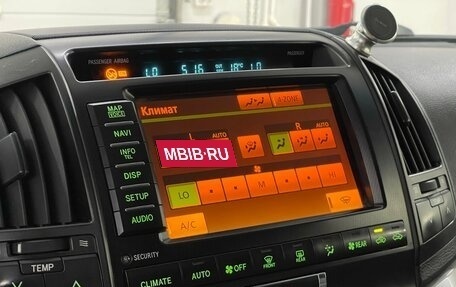 Toyota Land Cruiser 200, 2009 год, 2 209 000 рублей, 15 фотография