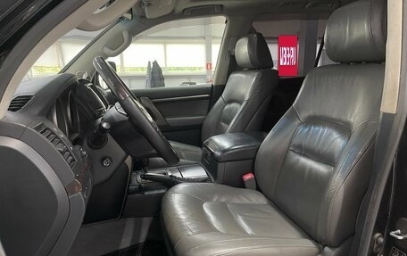 Toyota Land Cruiser 200, 2009 год, 2 209 000 рублей, 22 фотография