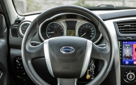 Datsun on-DO I рестайлинг, 2015 год, 498 000 рублей, 16 фотография