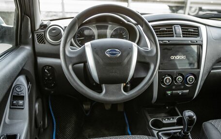 Datsun on-DO I рестайлинг, 2015 год, 498 000 рублей, 15 фотография