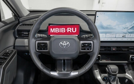 Toyota RAV4, 2026 год, 4 085 000 рублей, 11 фотография