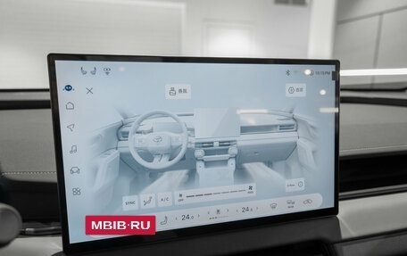 Toyota RAV4, 2026 год, 4 085 000 рублей, 20 фотография