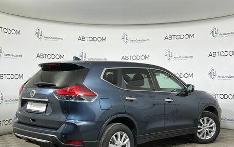 Nissan X-Trail, 2020 год, 2 379 000 рублей, 2 фотография