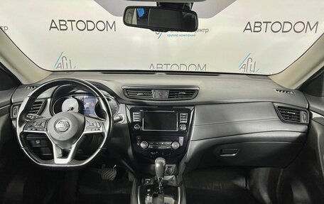 Nissan X-Trail, 2020 год, 2 379 000 рублей, 9 фотография