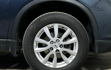 Nissan X-Trail, 2020 год, 2 379 000 рублей, 7 фотография
