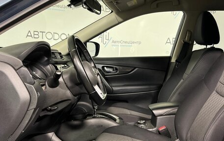 Nissan X-Trail, 2020 год, 2 379 000 рублей, 8 фотография