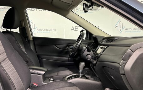 Nissan X-Trail, 2020 год, 2 379 000 рублей, 11 фотография