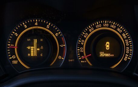 Toyota Corolla, 2006 год, 699 000 рублей, 12 фотография