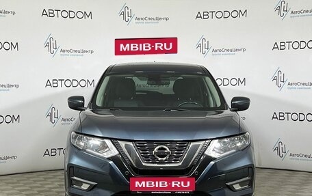 Nissan X-Trail, 2020 год, 2 379 000 рублей, 5 фотография
