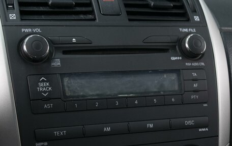 Toyota Corolla, 2006 год, 699 000 рублей, 15 фотография