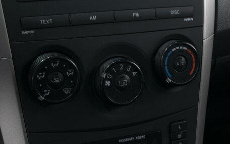 Toyota Corolla, 2006 год, 699 000 рублей, 14 фотография