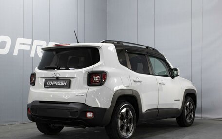 Jeep Renegade I рестайлинг, 2017 год, 1 480 000 рублей, 2 фотография