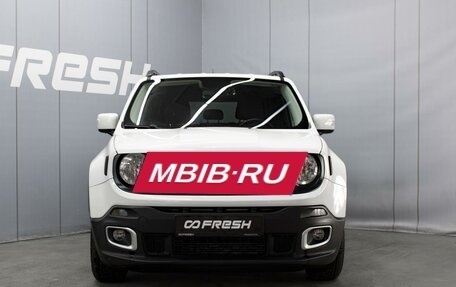 Jeep Renegade I рестайлинг, 2017 год, 1 480 000 рублей, 3 фотография